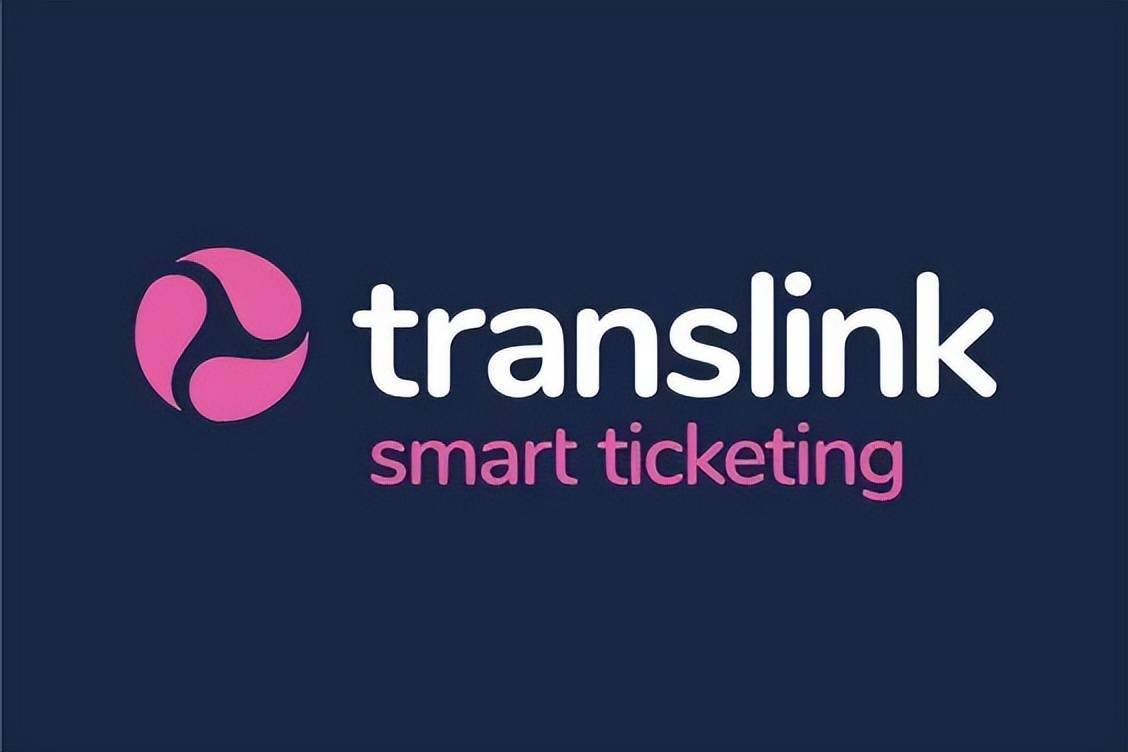 无论配色还是设计都显得太陈旧,ttranslink耗资11万澳元(约52万人民币