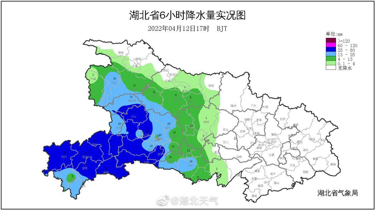 分發布暴雨橙色預警信號:預計未來3小時,通城,崇陽將有50毫米以上降水