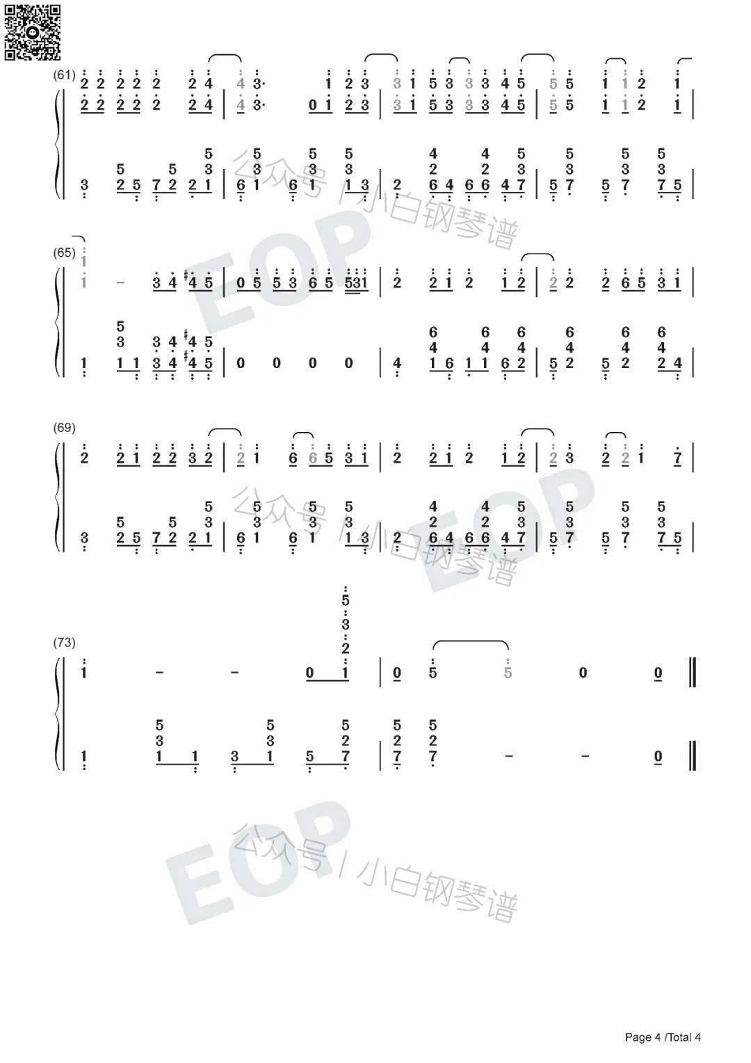 「琴谱︱summertime」-抖音-夏日时光-史上最甜的日语歌- cinnamons