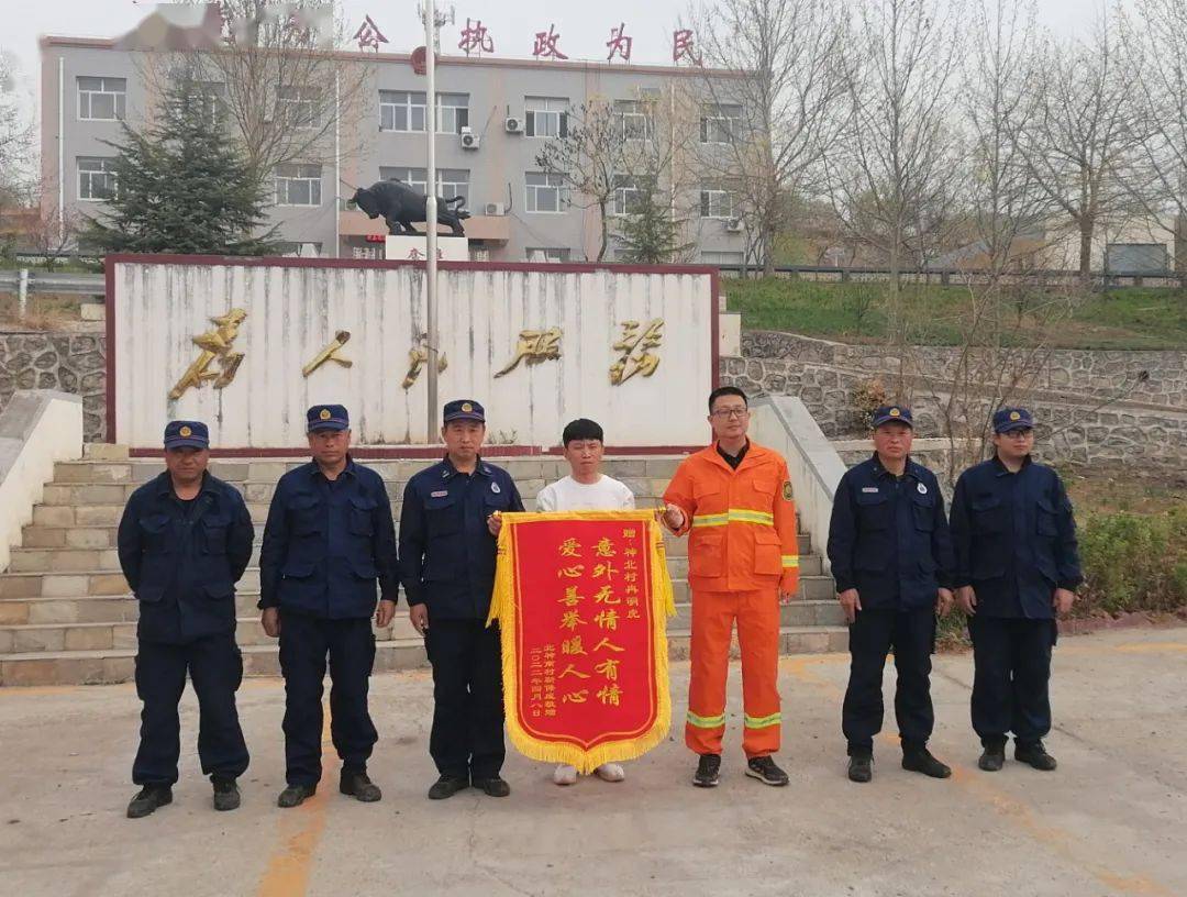 顺平:67军人退伍不褪色,见义勇为显担当_冉明虎_神南_防火