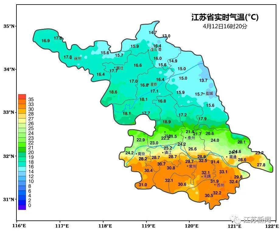 預計未來24小時連雲港,徐州,宿遷,鹽城,淮安,揚州,泰州,南京,鎮江