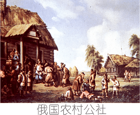 俄罗斯性格之谜四