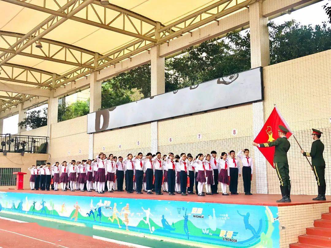 莞美学校小学部东莞市松山湖莞美学校2022年秋季二六年级插班生招生
