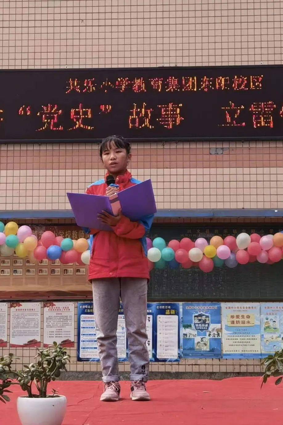 兴文黄琪桐,周佳欣,正在公示!_小学_筠连县_宜宾市