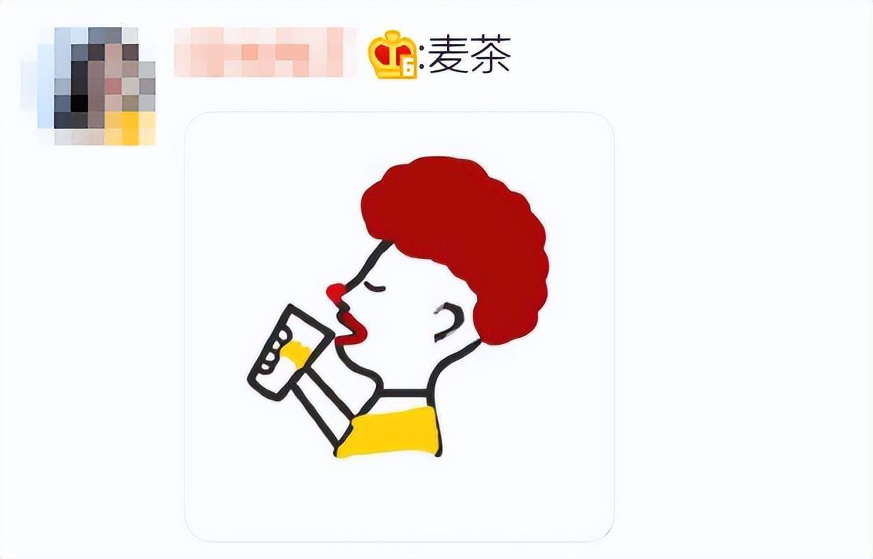 喜茶被"黑"了,logo小人炸毛了