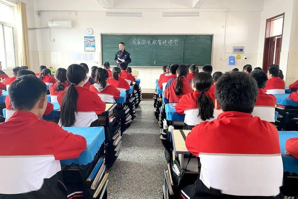 校园短讯东古城中学组织开展国家安全进课堂活动