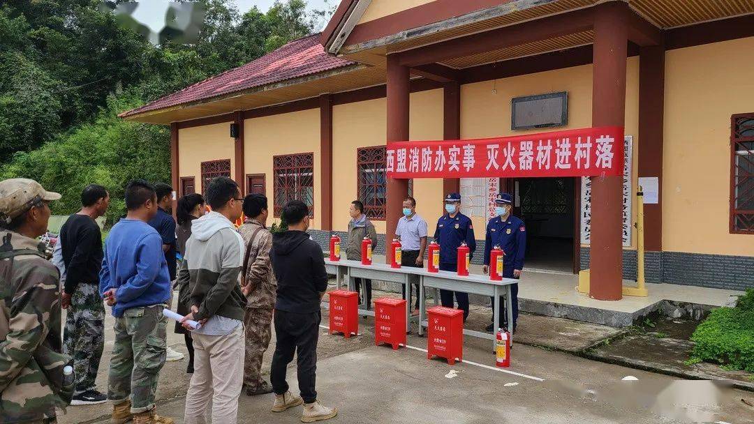 西盟岳宋乡:"佤部落"筑起消防安全"防火墙"_村落_传统_老寨