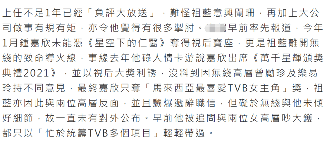 帶一雙兒女曬b超照,大13歲老公未露面_喜訊_祝福_孩子