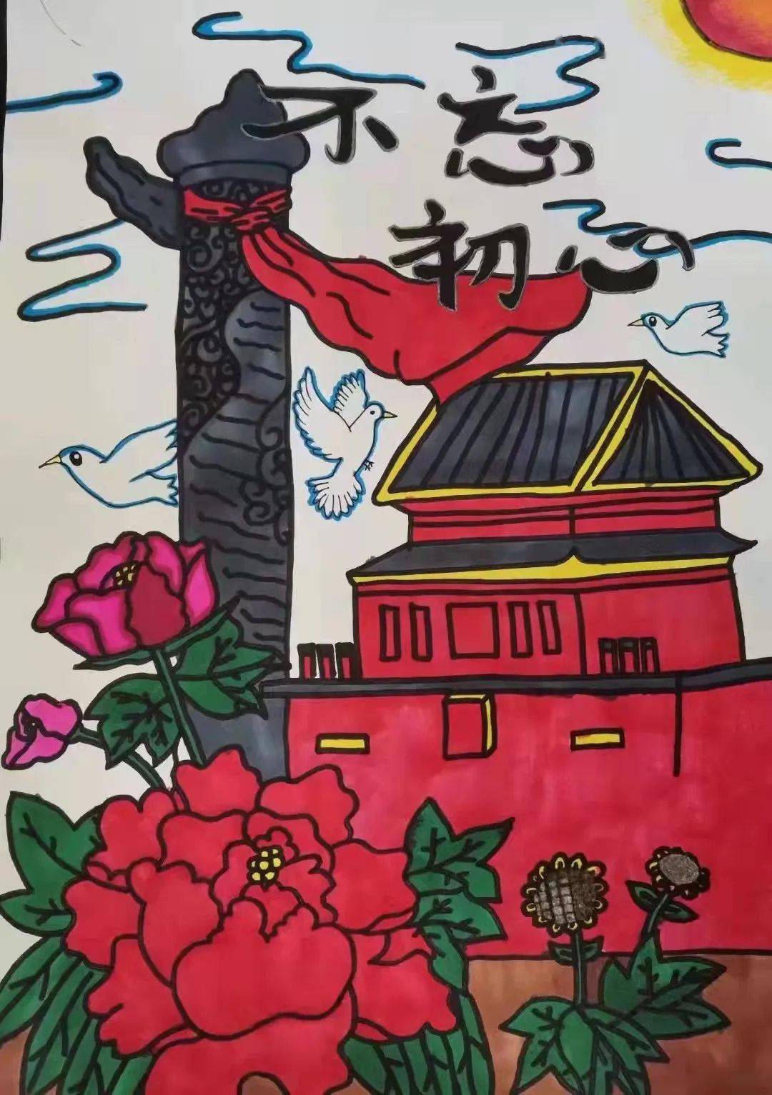 【新时代好少年】九堡镇中心小学聂雨欣:严于律己,勤学善思_瑞金_中