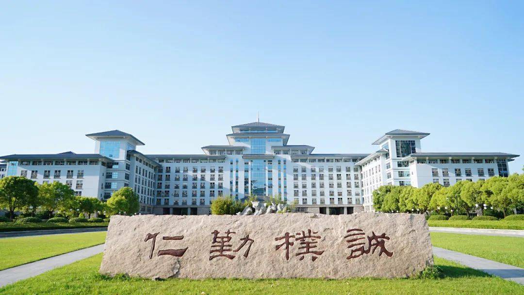 招聘南京农业大学2022年专职辅导员招聘公告