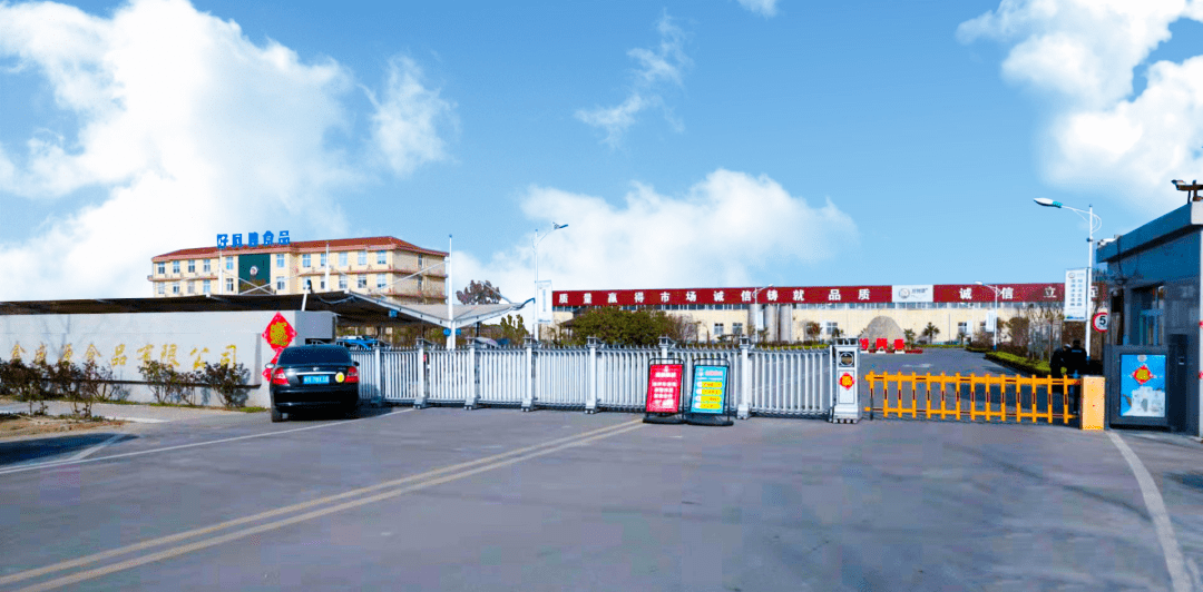 菏泽第二期食品红黑榜出炉!巨野这几家企业上榜!_成武_生产_检验