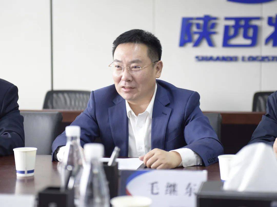 集团,与陕西物流集团党委书记,董事长王增强,总经理王延宏座谈交流