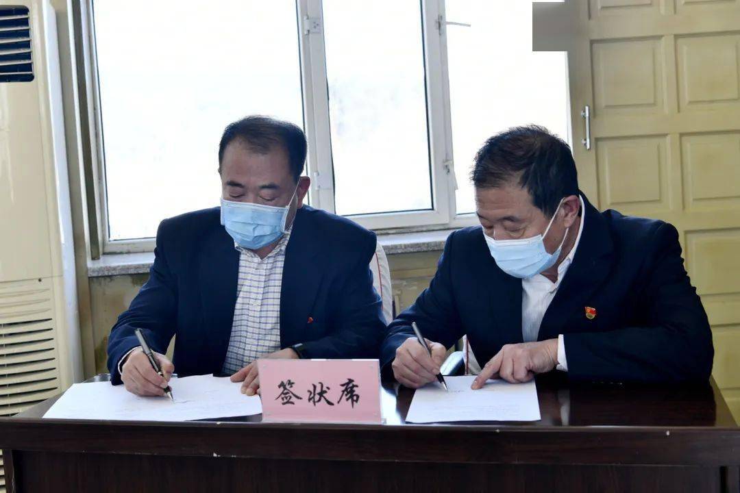 大海林林业局有限公司党委副书记王乐彬,大海林分局党委书记,局长