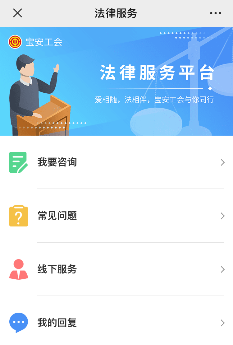 法律热线丨产假多少天工资怎么发解答来了