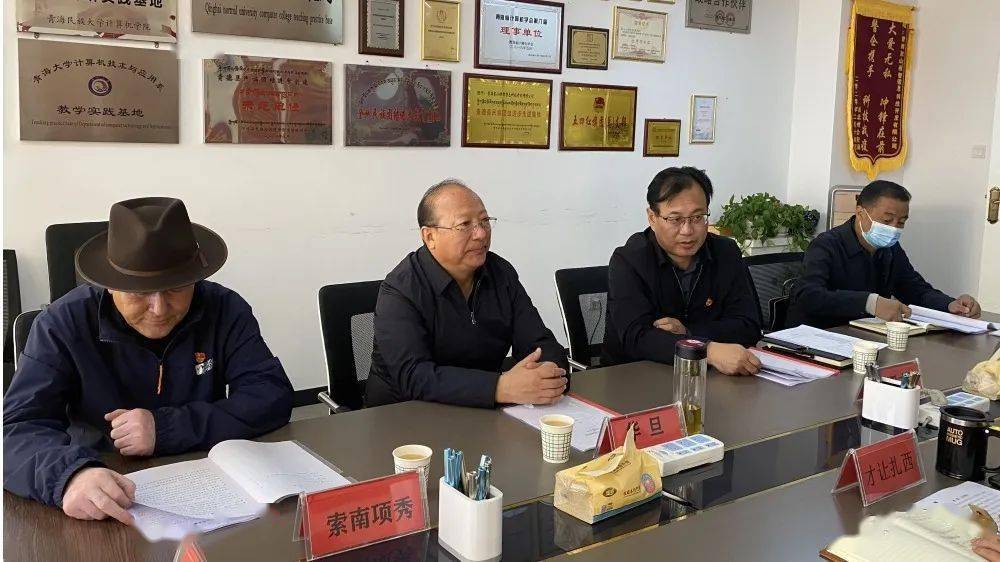 春风送温暖 "暖企"正当时_企业_华旦_贵德县