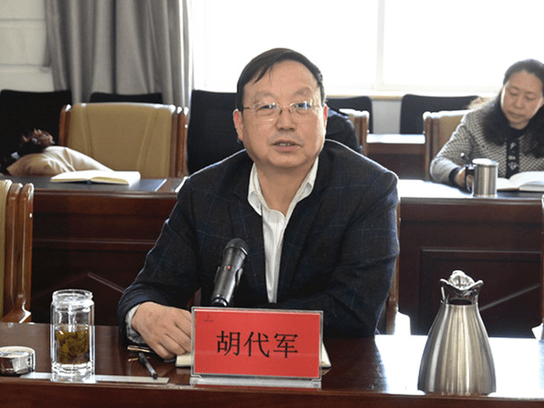 州卫生健康委杨波主任调研州医院建设发展情况