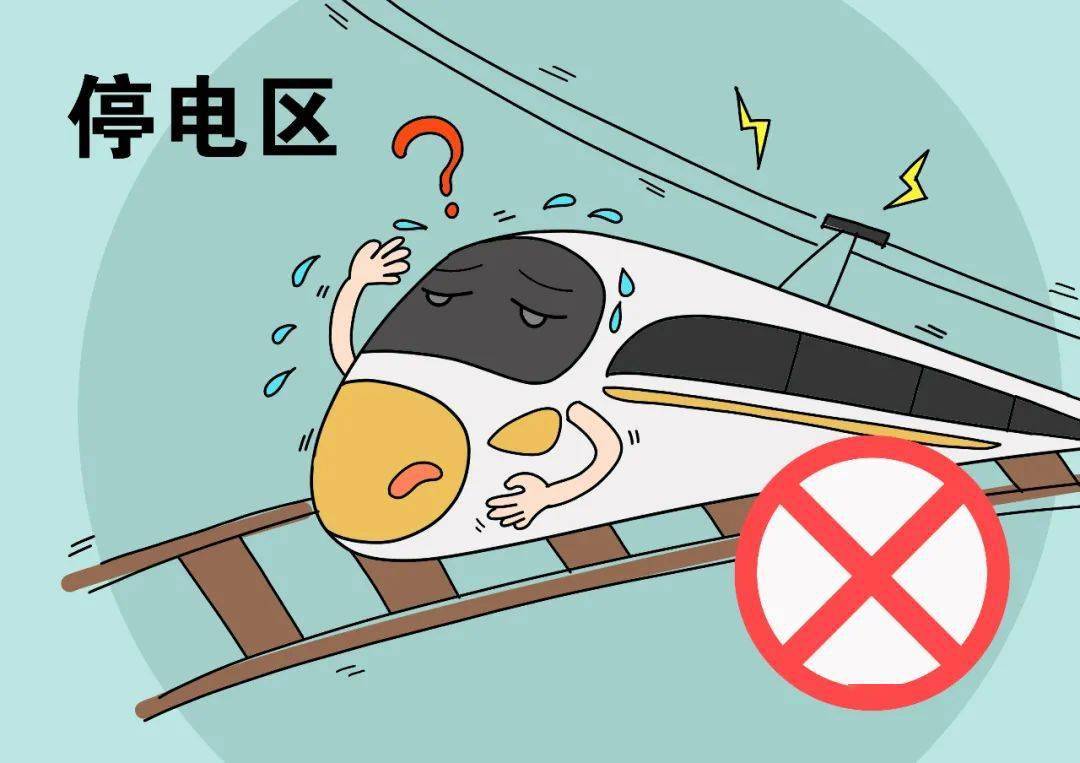 稳定此次事故发生在大秦铁路413公里600米处,两列运煤火车发生相撞后