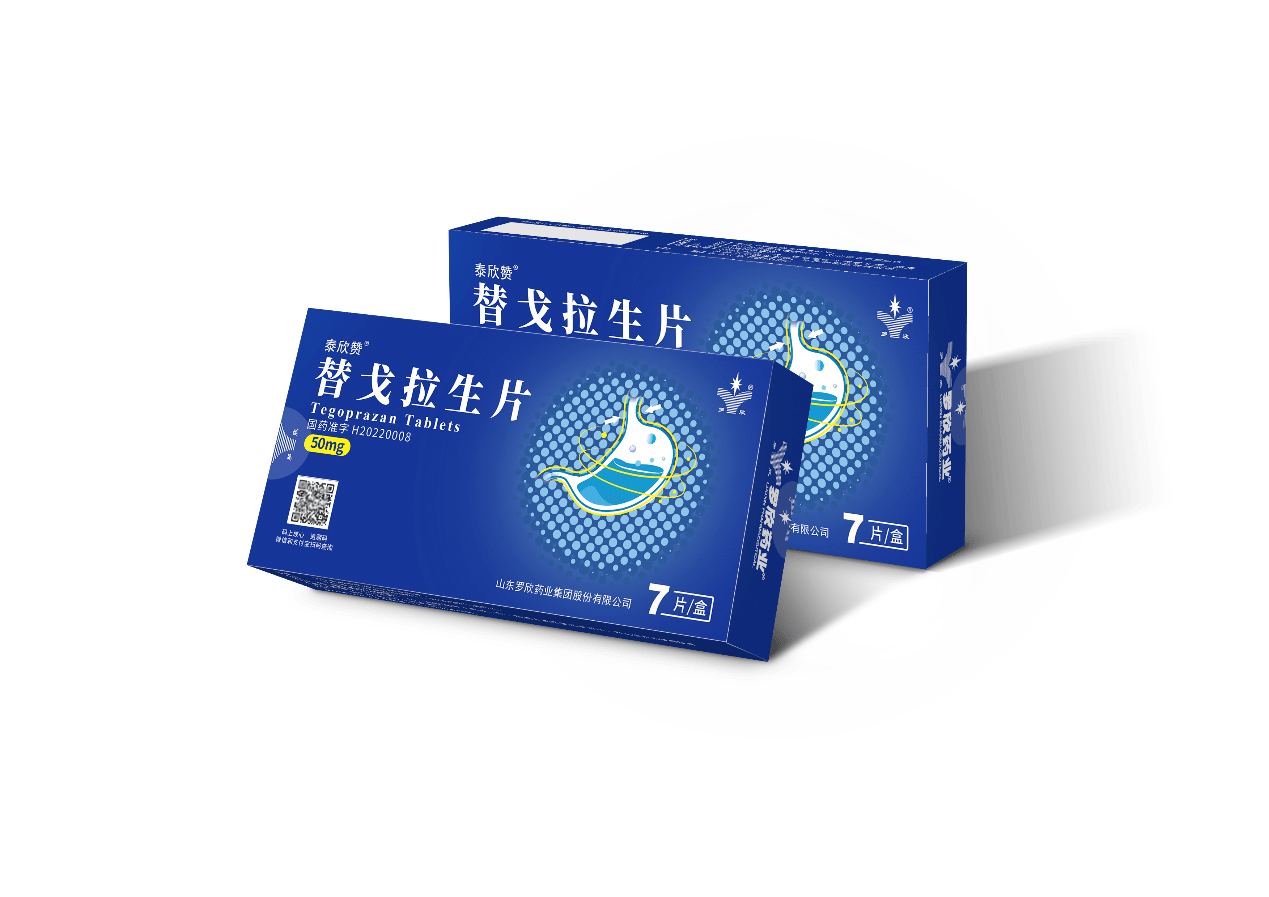 助力山东医药产业创新罗欣药业自研中国首款pcab药物替戈拉生片获批