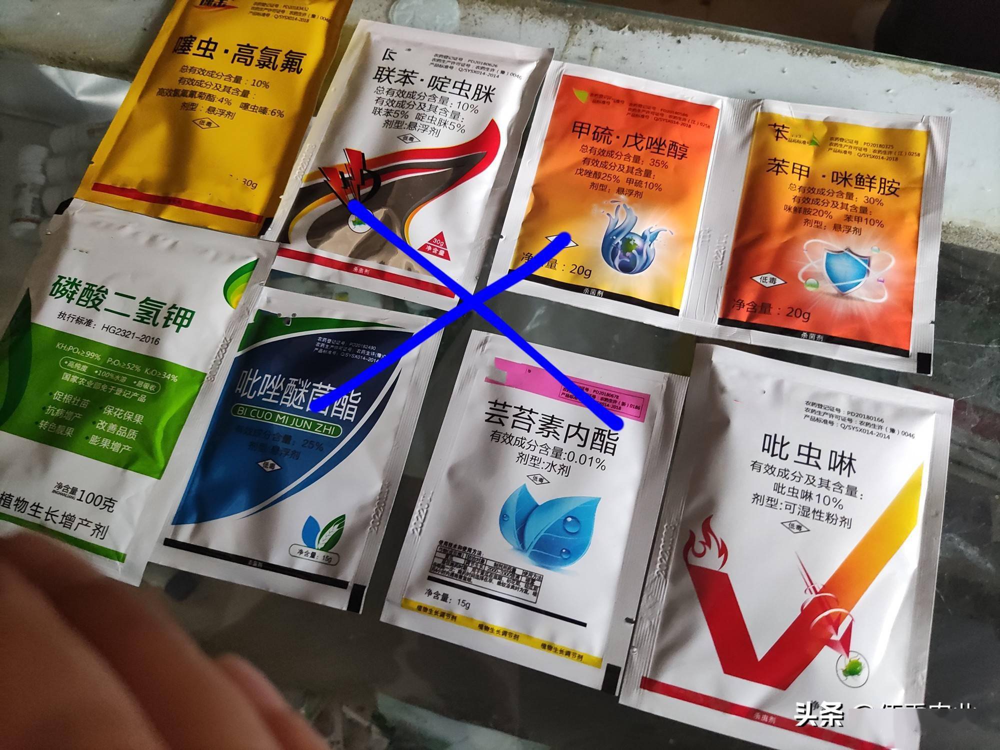 引导农民过度消费,产品质量良莠不齐,该管管了