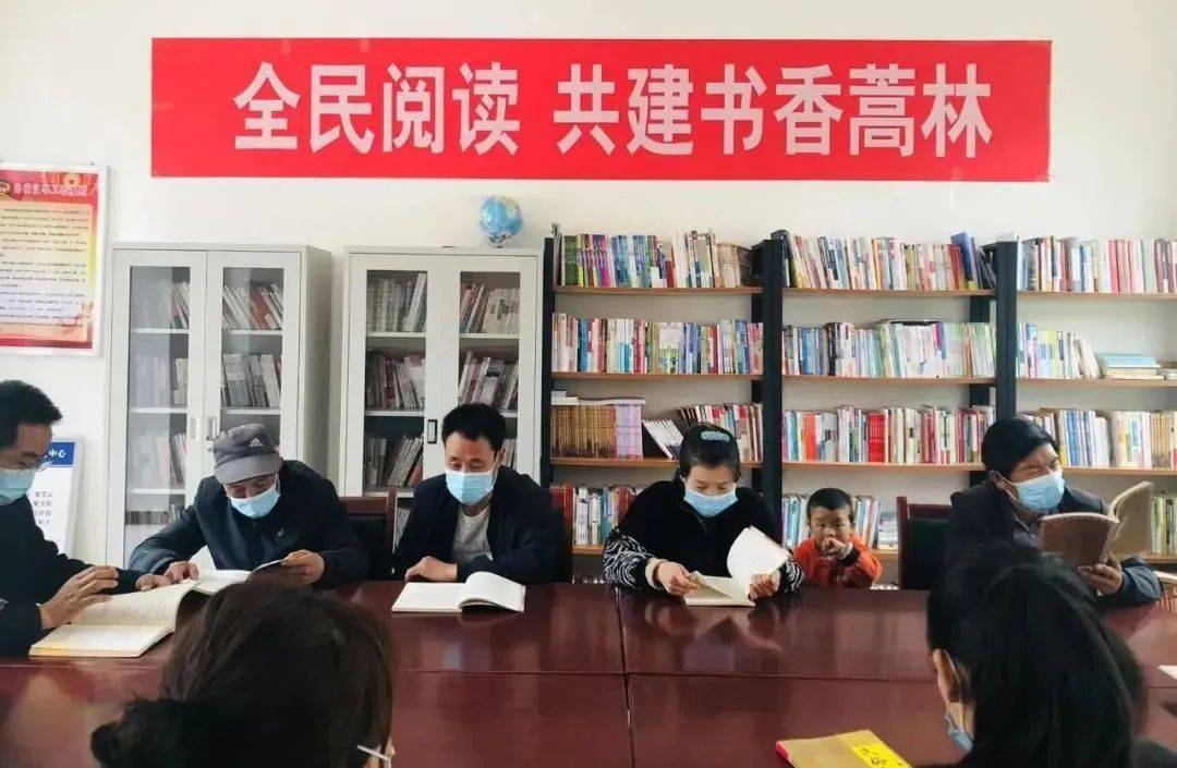蒿林动态蒿林乡开展农家书屋全民阅读共建书香蒿林活动