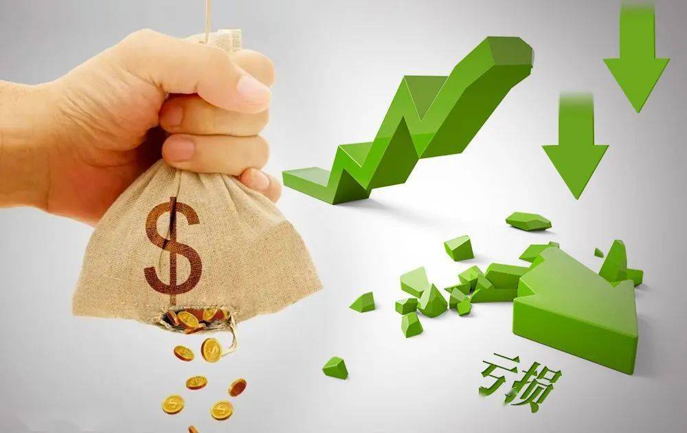 代理行业遇寒冬 三家公司亏损总额超百亿元丨公司_客户_联行_归母