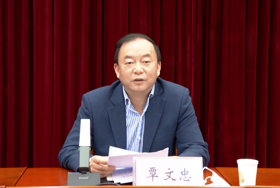 学习贯彻全省会议精神 扎实推进代表行动_活动_覃文忠_问题