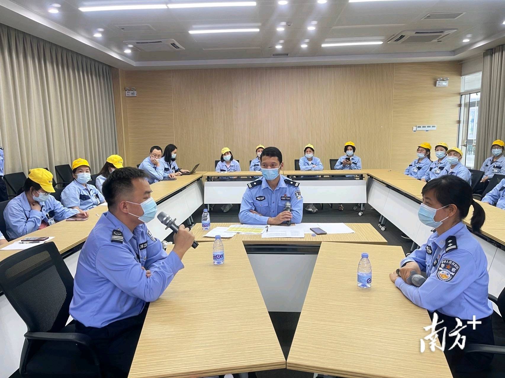 能编会演见招拆招,金湾民警这套反诈宣传节目将骗术逐一击破_座谈_企业_小分队