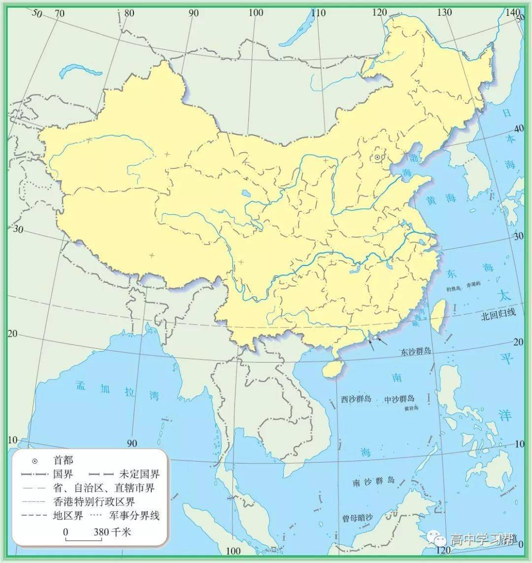 手绘地理图高中地理最常用地图中国分省地图大汇总