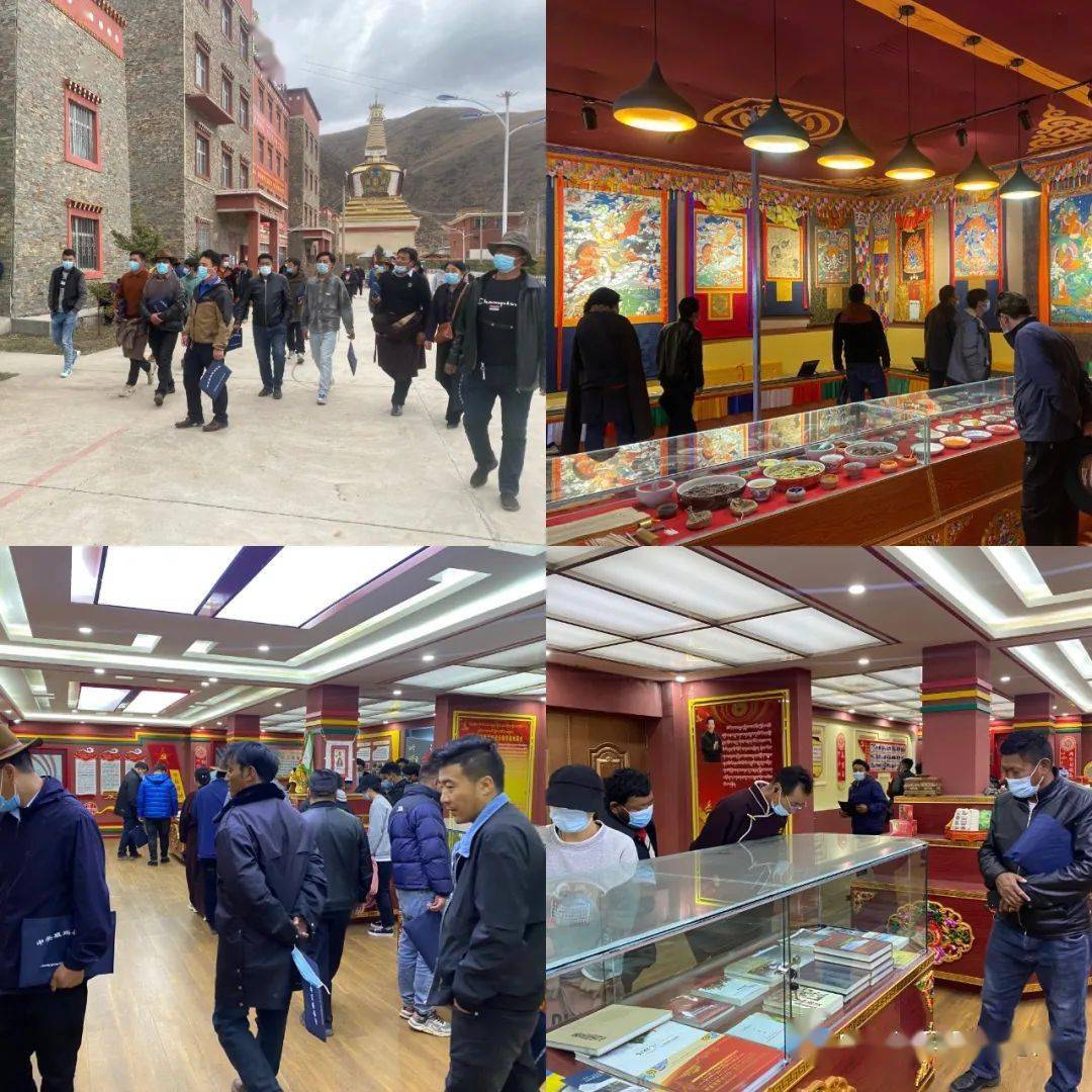 强基层能力谱振兴新篇班玛县村社区两委班子成员培训班圆满结业