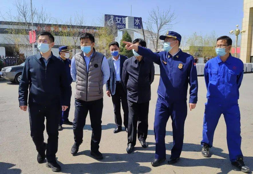 盘锦市盘山县谢恺副县长带队调研森林草原防火与企业复工复产消防安全