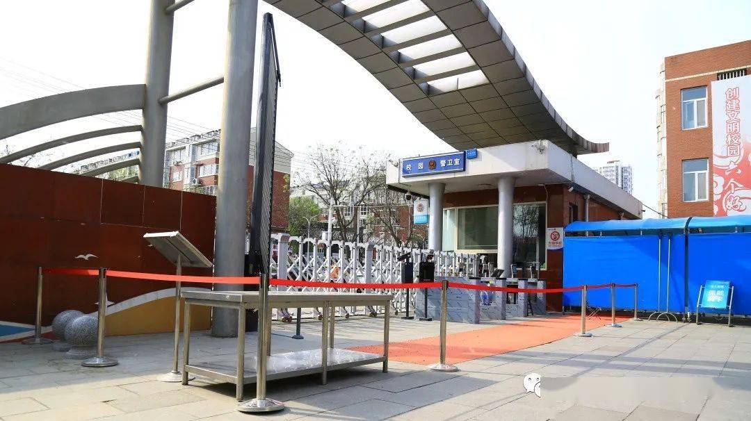 保定市第四职业中学校园少年61美景安澜