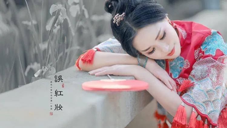 人像摄影误红妆