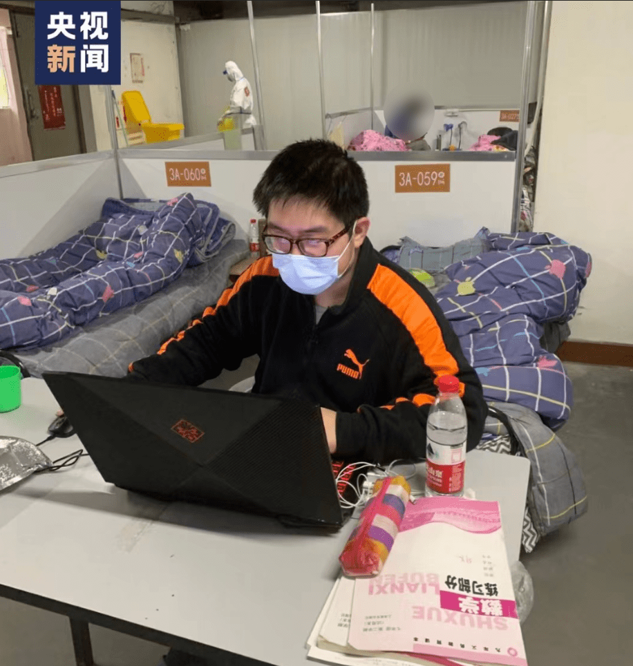 “我在方舱医院教数学!”_郑宸_疫情_上海