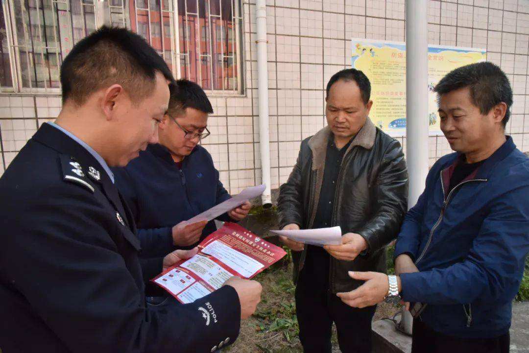 全民国家安全教育日省未管所贵定监狱这样做