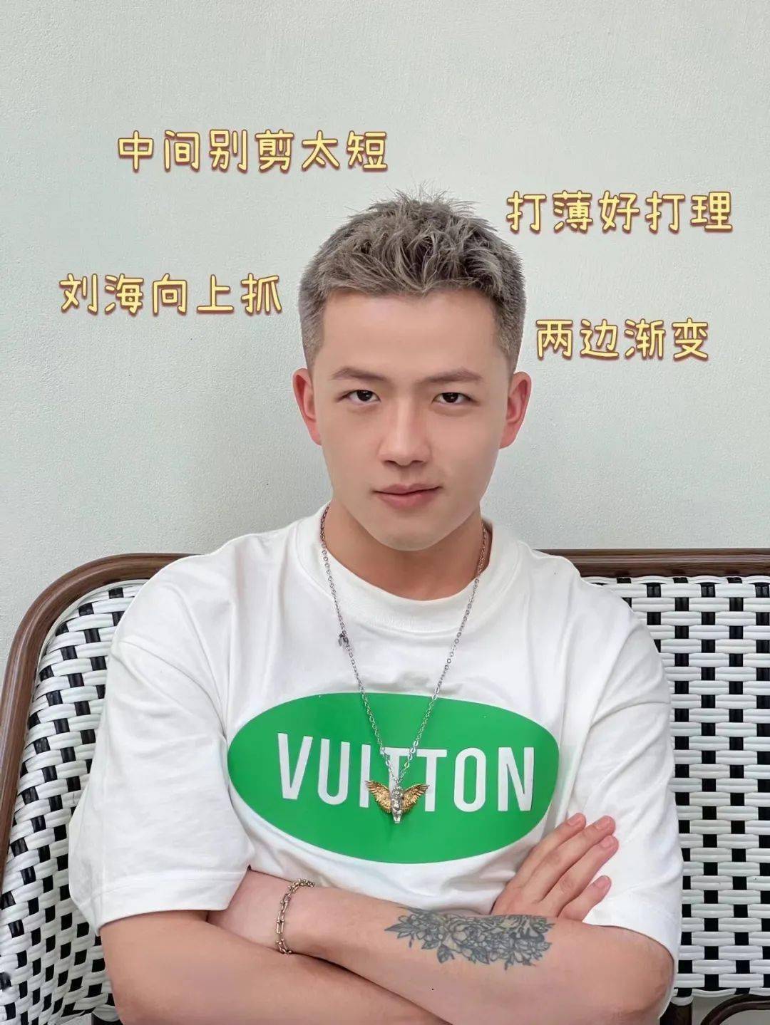 男生发型|灰色 短发渐变教程_托尼_头发_显得