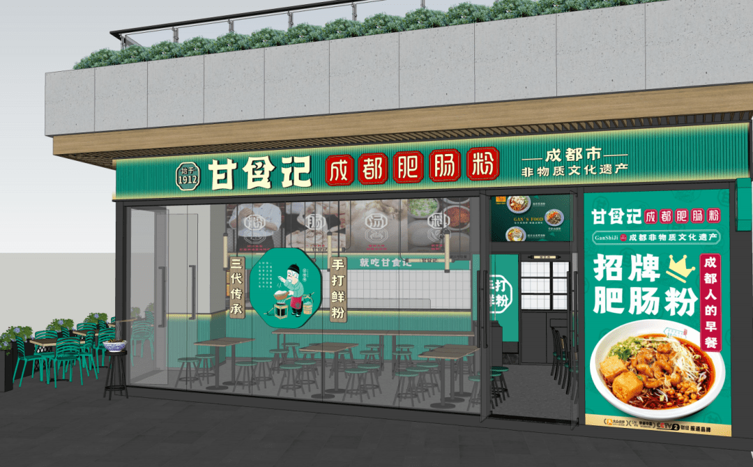 开业倒计时大学城吃喝潮玩新地标多位商家代表集体发声