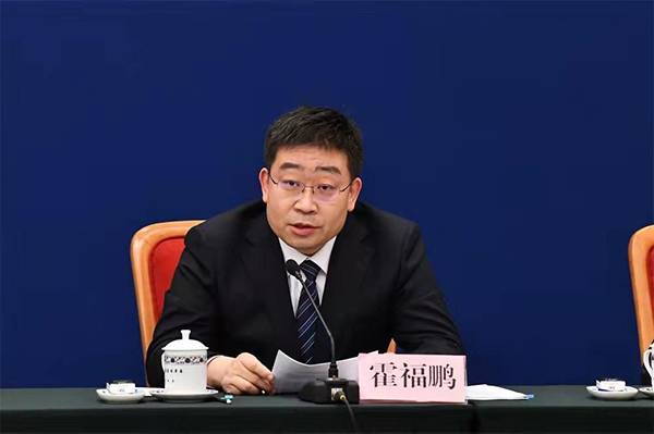 国家发展改革委产业司副司长霍福鹏(图片来源:国家发改委网站)返回