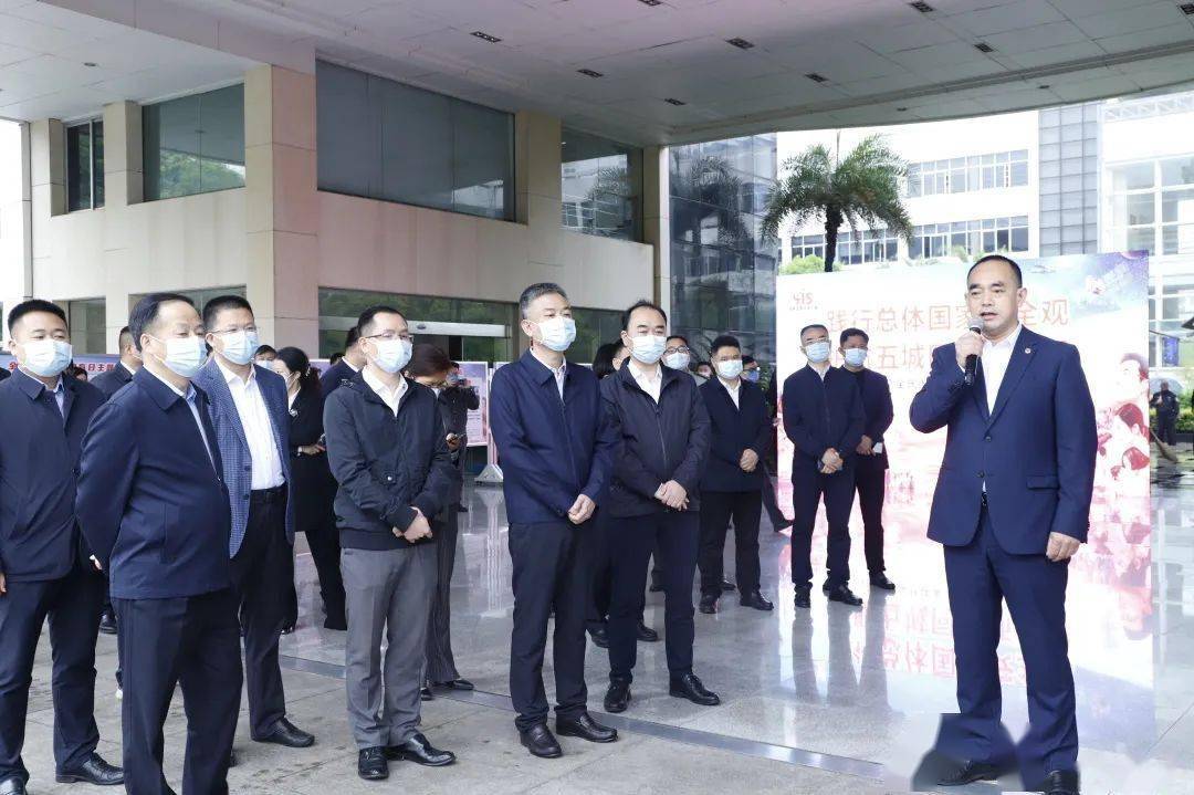 岳麓区举办全民国家安全教育日宣传活动启动仪式周凡参加并讲话
