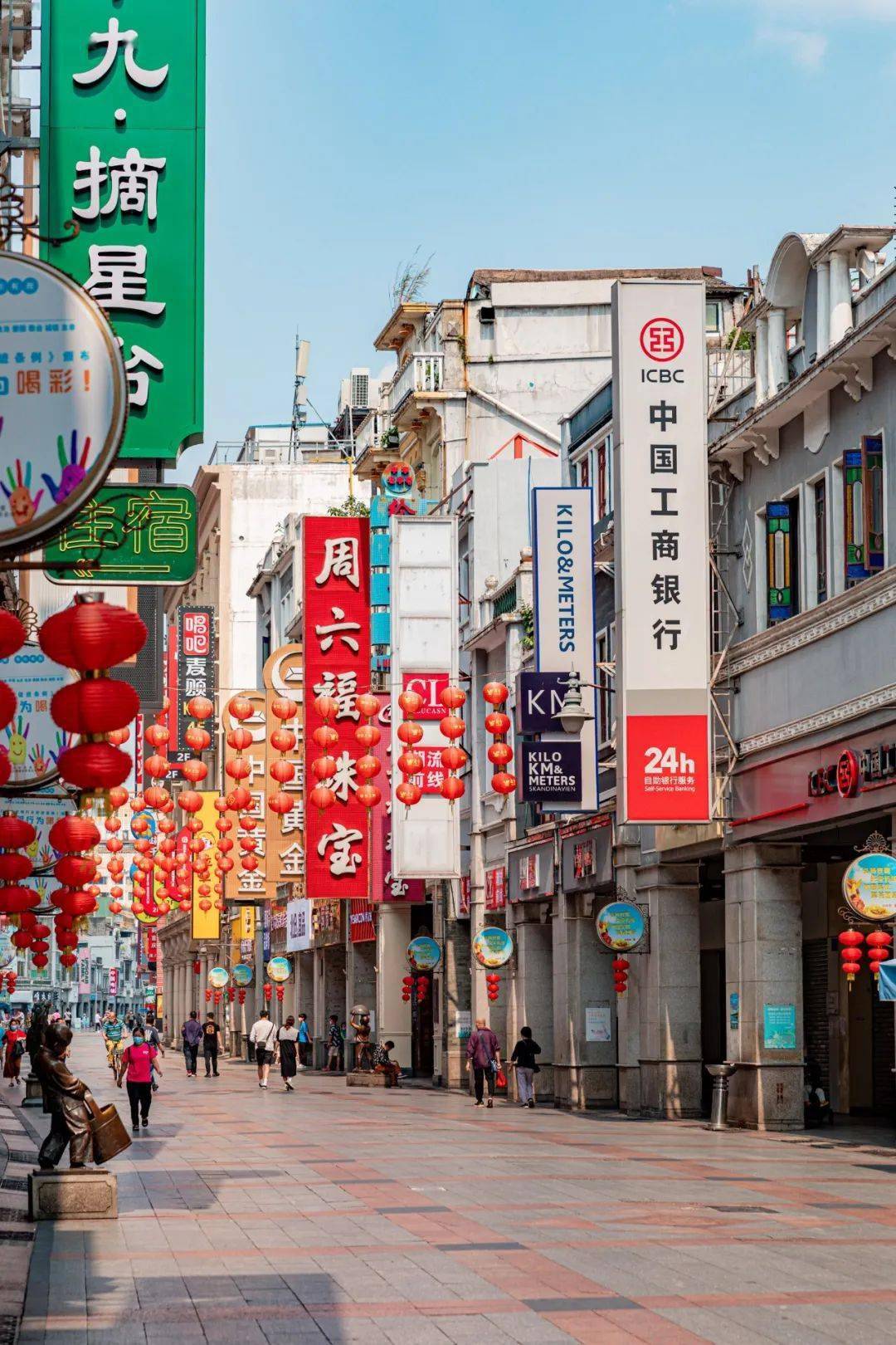 广州人对上下九的态度一个天一个地