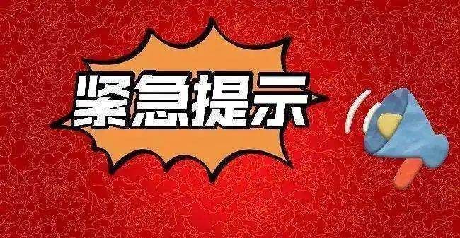 山东省3十2学校有哪些_山东省学校有哪些_山东省学校有哪些大学