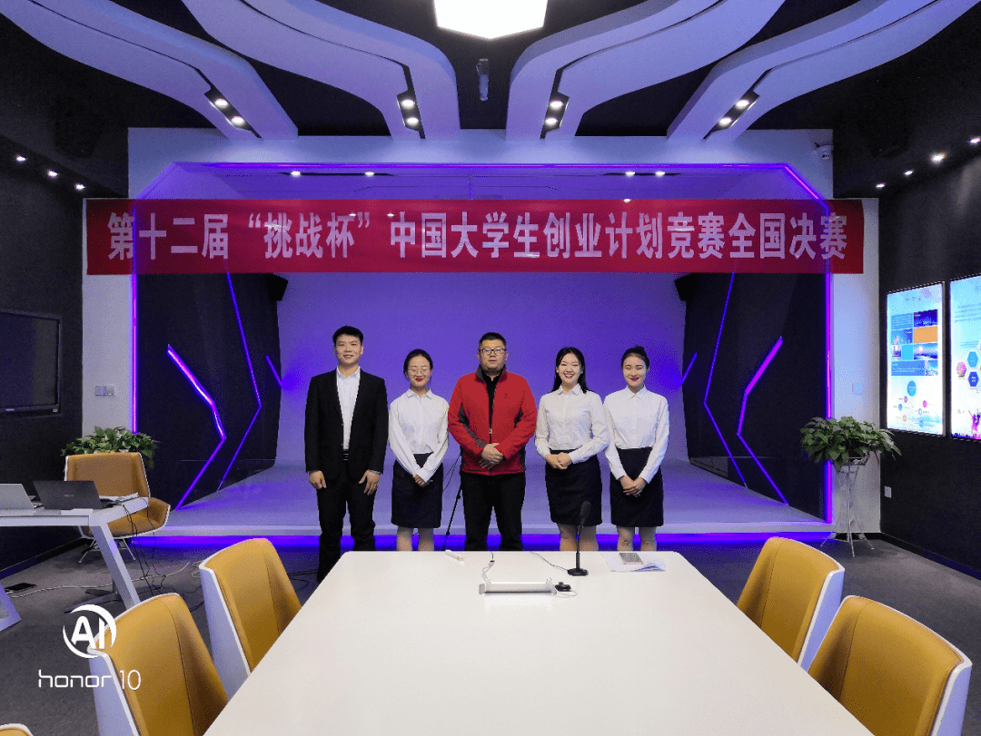 学校获评第十七届挑战杯全国优秀组织奖