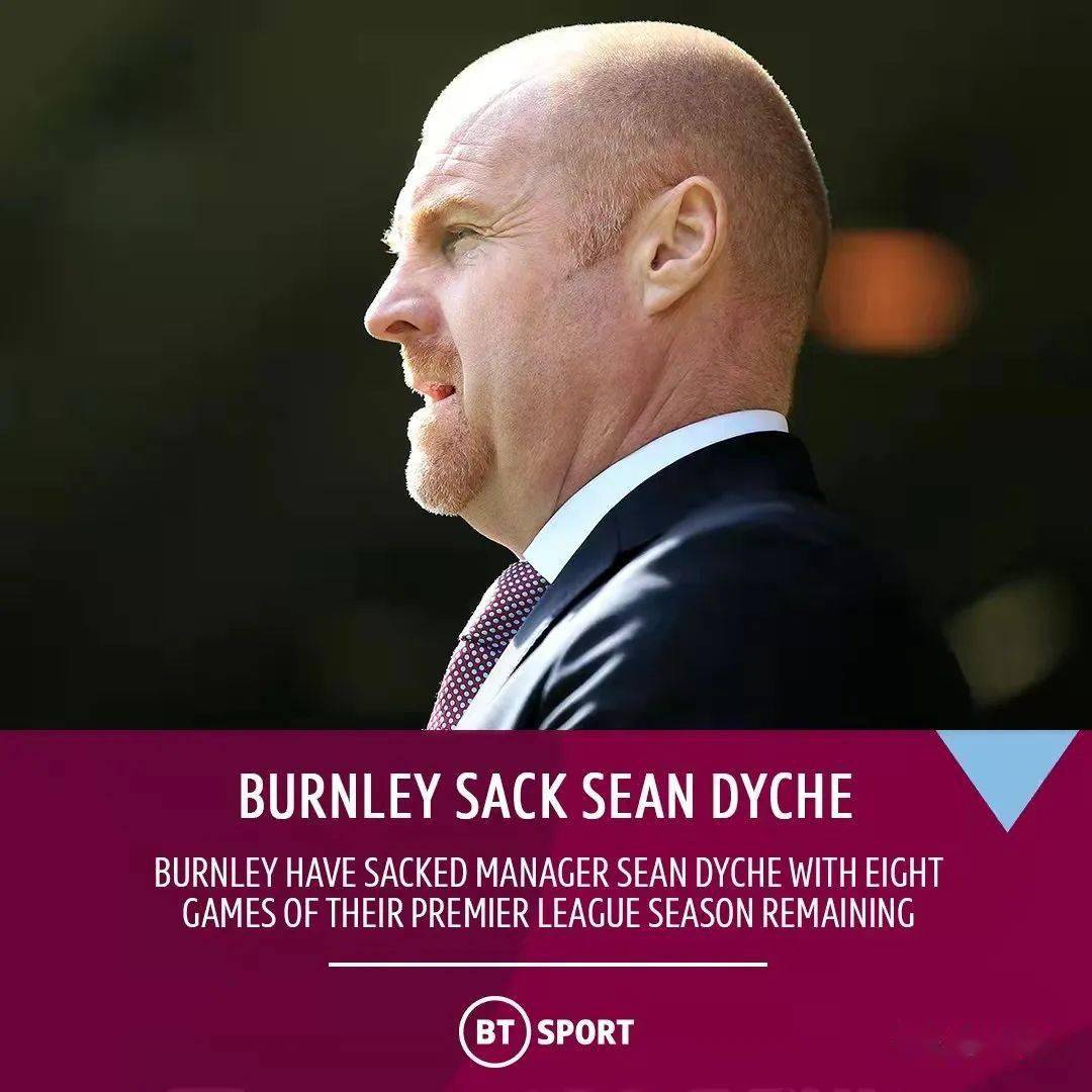 伯恩利在官方公告中写道:伯恩利足球俱乐部证实,俱乐部已经与主教练