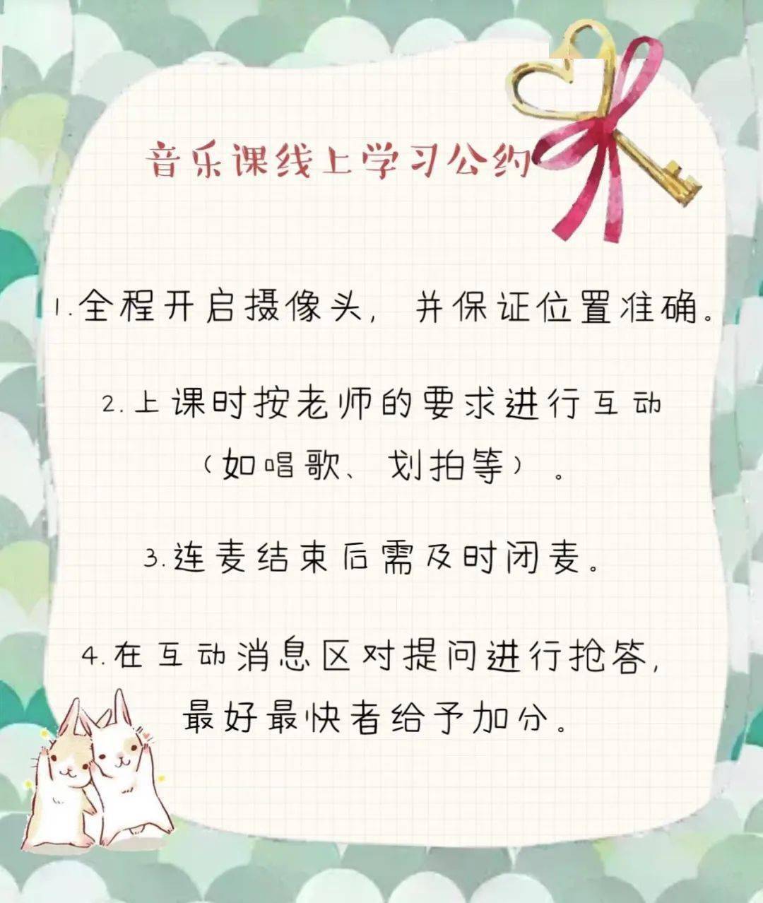 栉风沐雨砥砺前行