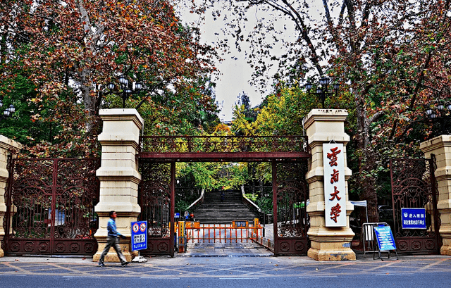 中國10所最美大學上學像是去旅遊你心儀的學校上榜了嗎