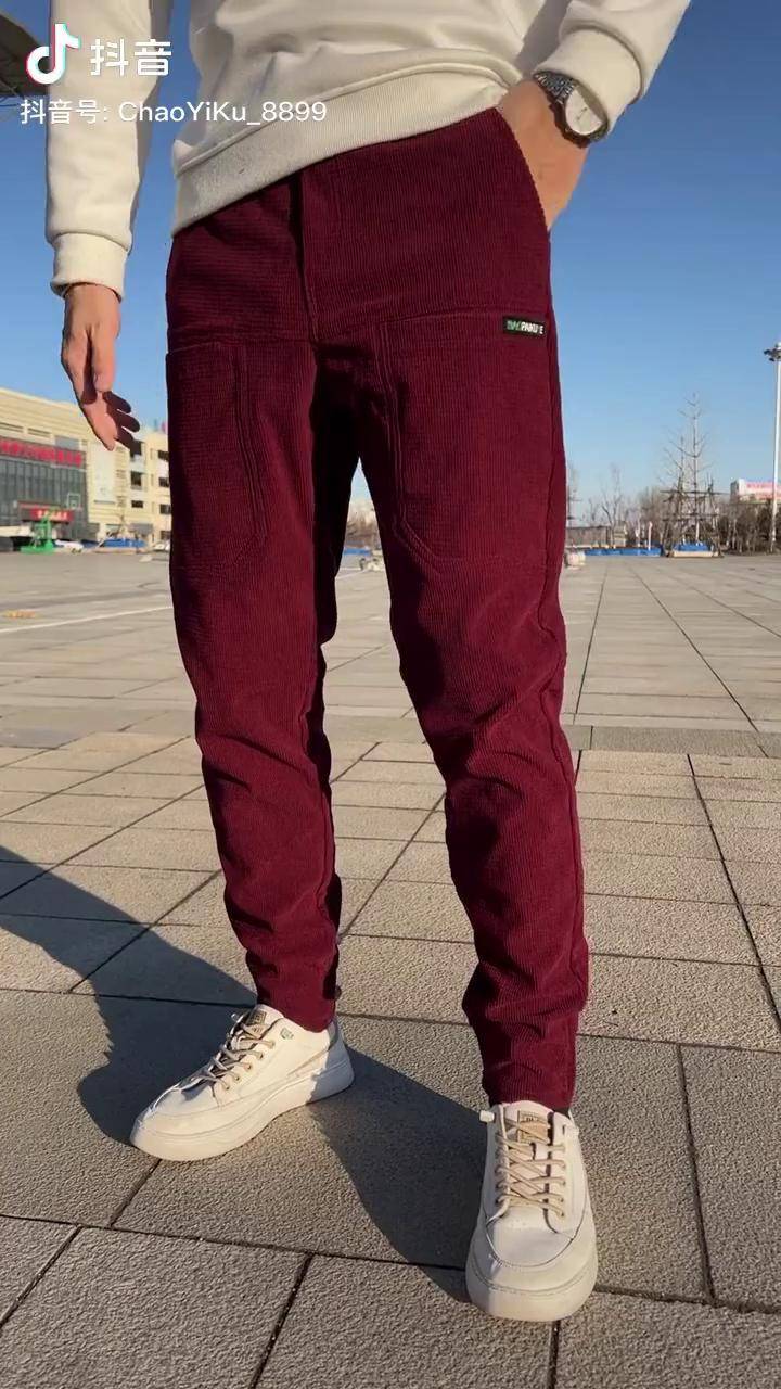冬季加厚版9种颜色6兜设计天丝绒休闲裤酒红色百搭裤子男生穿搭休闲裤