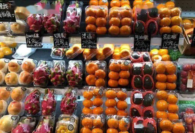 ole39水果陈列合集