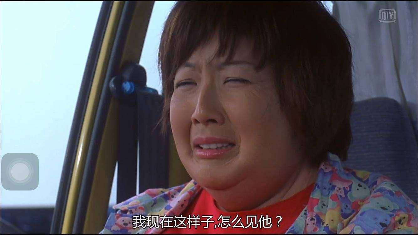2000年的[孤男寡女](很有趣的爱情喜剧,推荐)上映,香港票房达到了3521