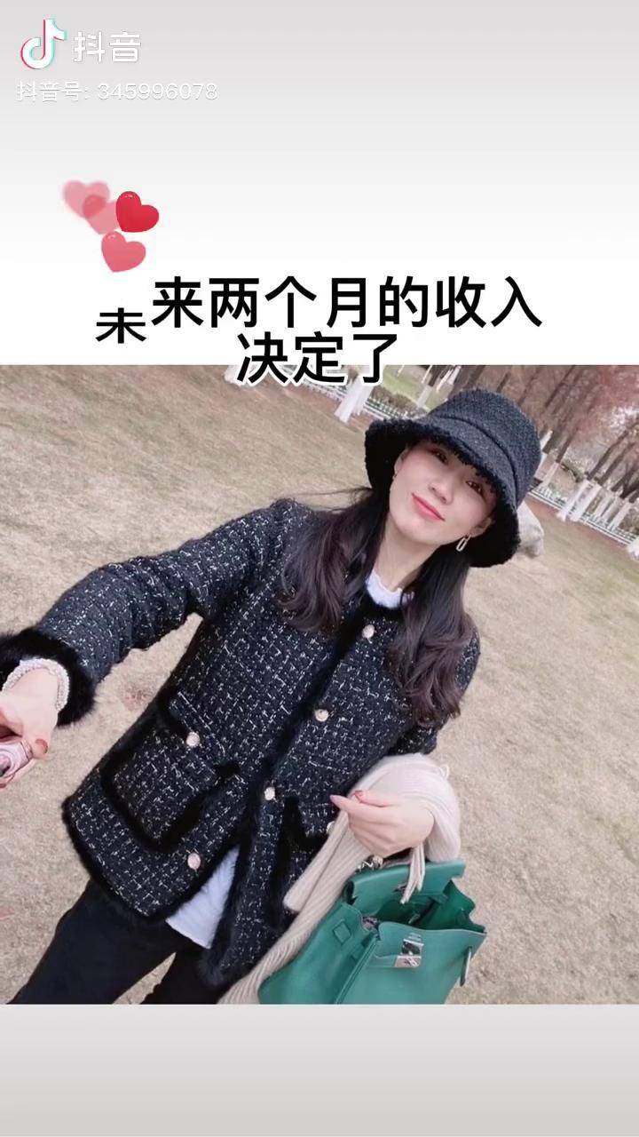 今年过年06我想洋气点皮一下很开心上热搜穷的响叮当何以解忧唯有