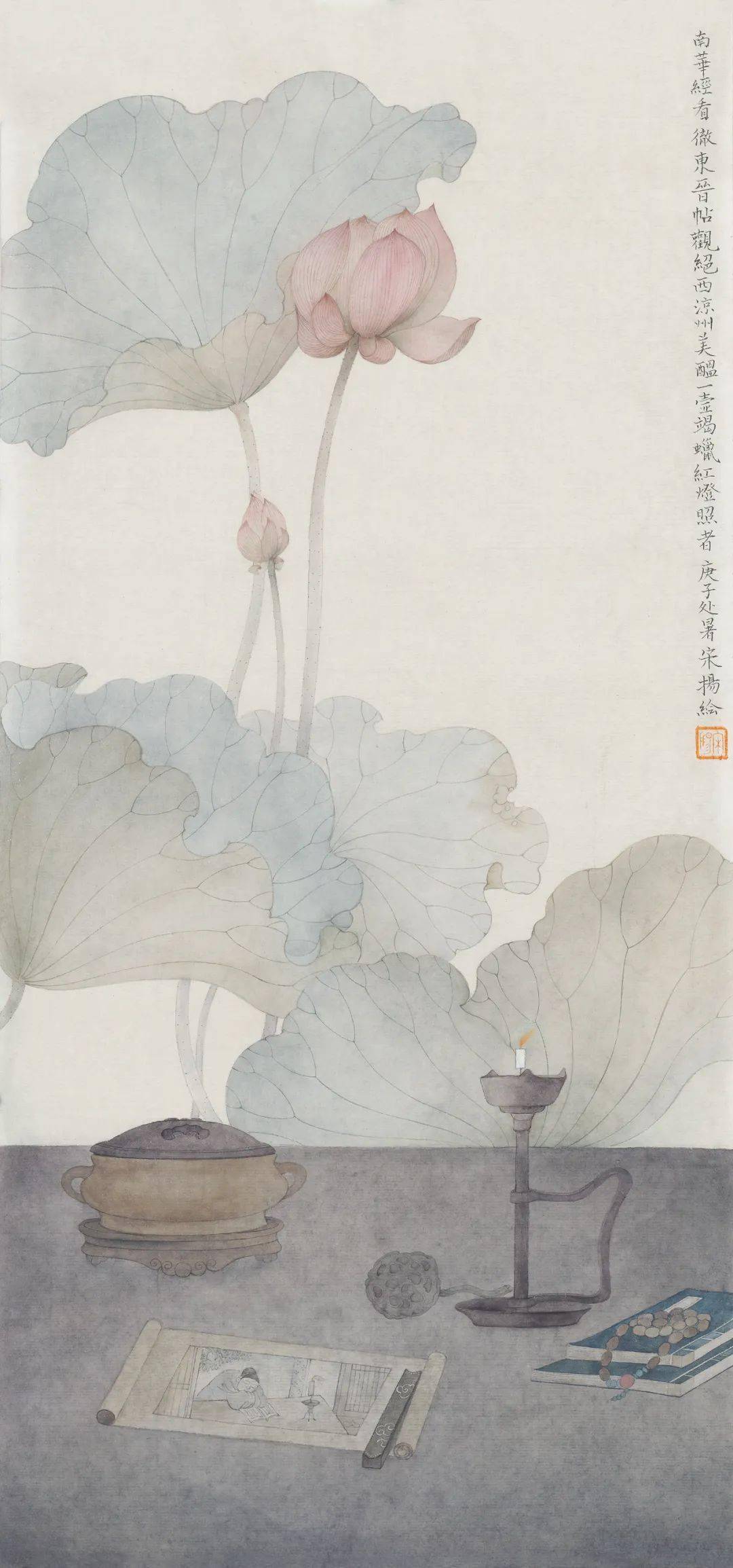 宋扬新工笔心有灵犀的时空旅行