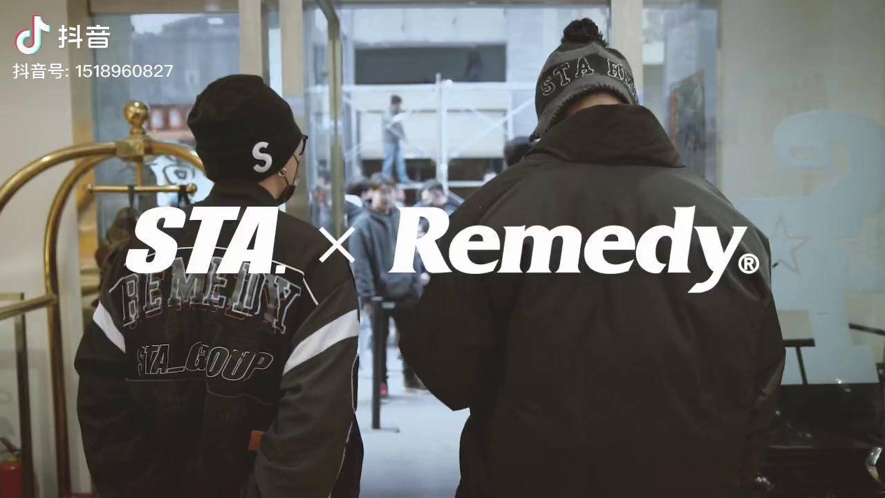 staxremedy重组兵部尚书stahood发售回顾sta